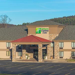 Holiday Inn Express & Suites Cooperstown By Ihg